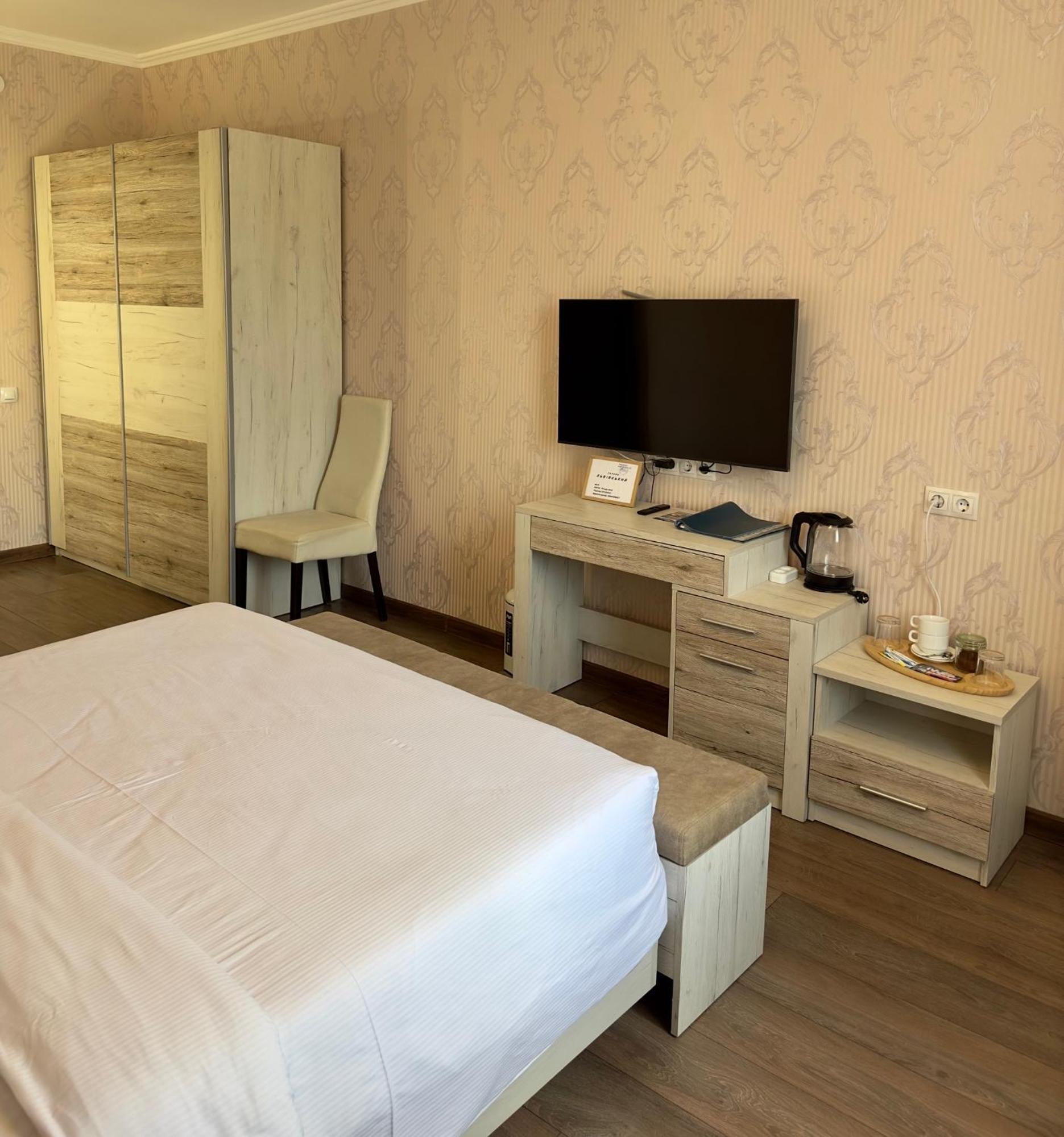 Hotel Львівський Esterno foto